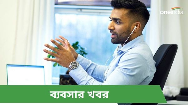 Business Idea Under Rupees 20000: মাসে রোজগার ৬০ হাজার টাকা! বাড়িতে বসিয়ে ফেলুন এই মেশিন 
