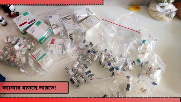 Cancer: তামাকেই বিষ! ঘাড় ও মাথার ক্যানসার গ্রাস করছে ভারতকে, সামনে এল চাঞ্চল্যকর তথ্য