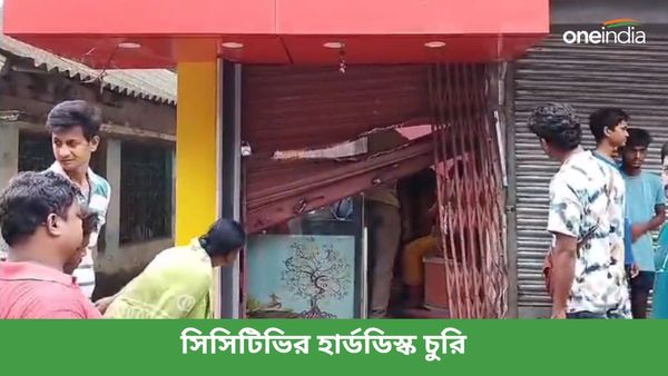 চুরি করে সিসিটিভির হার্ডডিস্ক নিয়ে চম্পট ডাকাত দলের, ইংরেজবাজারে আতঙ্কে ব্যবসায়ীরা