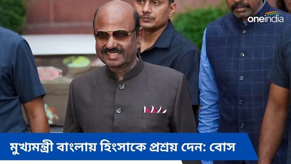 মুখ্যমন্ত্রী মমতা বন্দ্যোপাধ্যায়ের বাংলায় মহিলারা সুরক্ষিত নন, এই রিপোর্ট জমা দেবেন রাজ্যপাল?