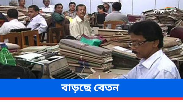 7th Pay Commission: সরকারি কর্মীদের জন্য সুখবর! DA ছাড়াও বিভিন্ন ভাতা বাড়ছে ২৫%