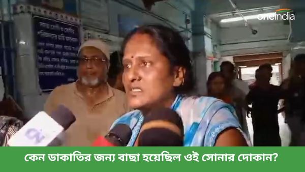 ডোমজুড়ে ডাকাতির জন্যে কেনা হয় বাইক, দেড় মাস রেইকি করে ডাকাতরা