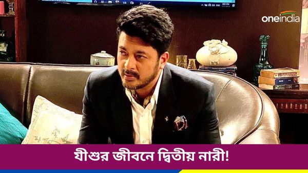 Jisshu-Nilanjana:কার জন্য ঘর ভাঙছে নীলাঞ্জনার? যীশুর জীবনে কি অন্য নারী? কেন স্ত্রীর সঙ্গে থাকছেন না অভিনেতা