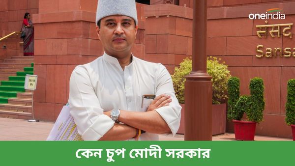 সাধারণ মানুষের উপর বাড়ছে বোঝা, মোবাইল রিচার্জের টারিফ বাড়ানো নিয়ে নিশানা বিরোধীদের