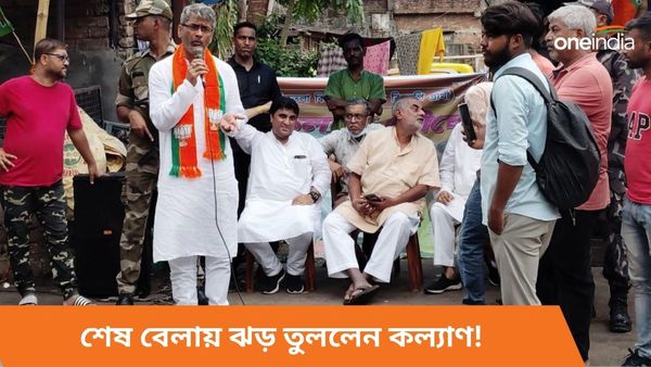 Maniktala Assembly Bypoll 2024: মাটি কামড়ে লড়াই, শেষ বেলায় মানিকতলায় ঝোড়ো প্রচার কল্যাণের