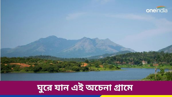 Travel: পাণ্ডবরা নন, এই গ্রামে পূজিত হন কৌরবরা, এমনকী শকুনীর নামেও রয়েছে মন্দির, ঘুরে আসুন পুজোর ছুটিতে