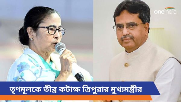 নারীদের মর্যাদা মাটিতে মিশিয়ে দিয়েছে তৃণমূল! চোপড়ার ঘটনার তীব্র নিন্দা ত্রিপুরার মুখ্যমন্ত্রীর
