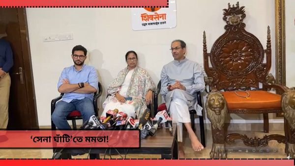 Mamata Banerjee: কেন্দ্রে সরকার বেশিদিন নয়, খেলা শুরু! ঠাকরের সঙ্গে বৈঠকের পরেই ইঙ্গিতপূর্ণ মন্তব্য মমতার