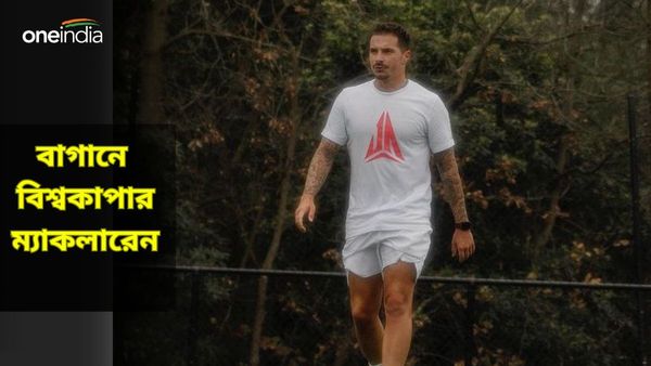 Jamie Maclaren: মোহনবাগান সুপার জায়ান্টে সই বিশ্বকাপারের! জেমি ম্যাকলারেন জন্মদিনেই নামবেন অনুশীলনে