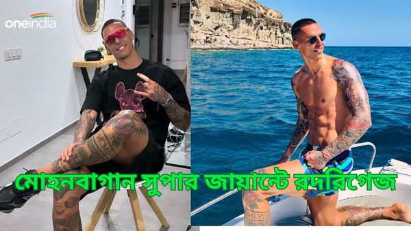 Alberto Rodriguez In MBSG: অ্যালবার্তো রদরিগেজকে নিল মোহনবাগান এসজি, স্প্যানিশ ডিফেন্ডার সম্পর্কে জানুন