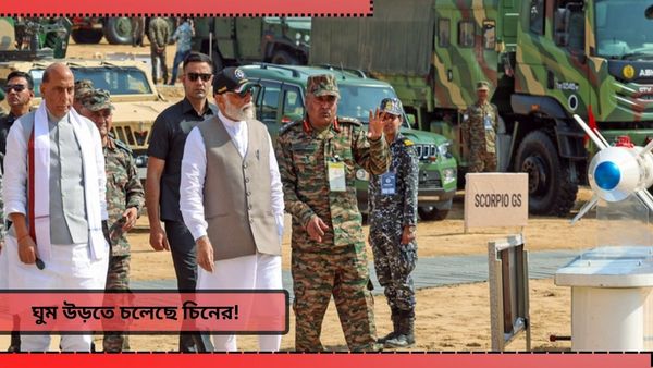 25th Kargil Vijay Diwas: কার্গিল যাচ্ছেন নরেন্দ্র মোদী! চিনের উদ্বেগ বাড়িয়ে সাক্ষী হবেন এই বড় ঘটনার