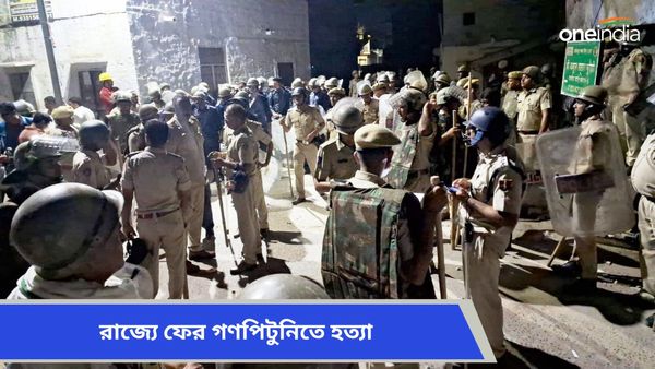 ন্যায় সংহিতায় গণপিটুনিতে হত্যার সাজা ফাঁসি, রাজ্য ফের যুবককে পিটিয়ে হত্যা