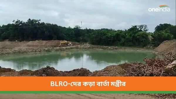 জমি মাফিয়াদের দৌরাত্ম্য এত বাড়ছে কেন!, BLRO-দের কড়া বার্তা মন্ত্রী সাবিনা ইয়াসমিনের