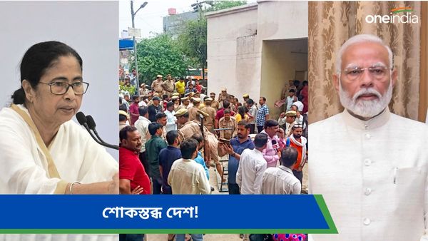 Hathras Stampede Incident: শোকস্তব্ধ দেশ, শোকপ্রকাশ রাষ্ট্রপতির, যোগীর সঙ্গে কথা বললেন মোদী