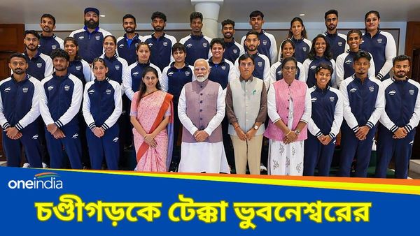 Paris Olympics 2024: ভারতের ২ শিক্ষা প্রতিষ্ঠান থেকে ১৯ ক্রীড়াবিদ প্যারিসে! চণ্ডীগড়কে টেক্কা ভুবনেশ্বরের