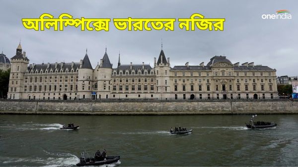Paris Olympics 2024: সাই অশোক প্যারিস অলিম্পিক্সে গড়ছেন অনন্য নজির, অলিম্পিয়ানদের জন্য বড় ঘোষণা কেরল সরকারের