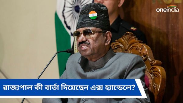 গণপিটুনি বিলও আটকে রয়েছে রাজভবনে? ফের রাজ্যপালের দিকে আঙুল সরকারের