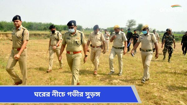 সাদ্দামের ঘরে খাট সরাতেই হতবাক পুলিশ, মাটির নীচের সুড়ঙ্গ গিয়েছে মাতলার খালে