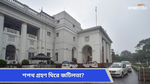 সদ্য জেতা চার তৃণমূল বিধায়কের শপথ গ্রহণ কি আজই? বিধানসভায় রয়েছে বৈঠক