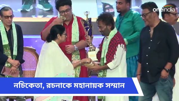 নচিকেতা-রচনা পেলেন মহানায়ক সম্মাননা, বিশেষ অবদানের পুরস্কার পেলেন প্রসেনজিৎ