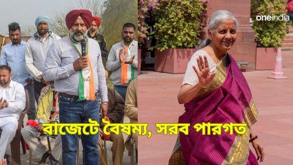 কেন্দ্রীয় ক্রীড়া বাজেটে অ-বিজেপি রাজ্যগুলির প্রতি চরম বঞ্চনা! সরব পারগত, বাংলার প্রাপ্তি কত?