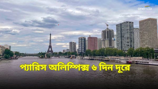 Paris Olympics 2024: প্যারিস অলিম্পিক্স ৬ দিন দূরে, ২০১২ সালে লন্ডনে ভারতের ষষ্ঠ পদক জিতেছিলেন কে? 
