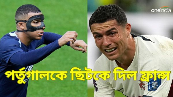 Euro Cup 2024: ইউরো সেমিফাইনালে স্পেনের সামনে ফ্রান্স, বিদায় রোনাল্ডোর পর্তুগালের