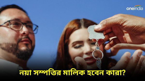 শ্রাবণ মাসের দ্বিতীয় সোমবার তৈরি হবে এই শুভ যোগ, মনের ইচ্ছা পূরণ হতে চলেছে এদের