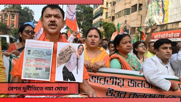 Ration Scam: রেশন দুর্নীতিতে আরও প্রভাবশালী যোগ! ইডির নজরে জ্যোতিপ্রিয় ঘনিষ্ঠের সম্পত্তি