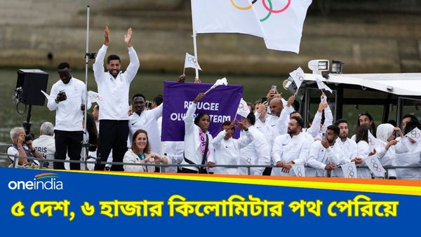 Paris Olympics 2024: ৫ দেশ, ৬ হাজার কিলোমিটার পথ পেরিয়ে অলিম্পিক্সে! স্বপ্নপূরণের অপেক্ষায় উদ্বাস্তু জুডোকা