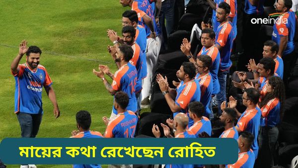 রোহিতের কপালে স্নেহচুম্বন মায়ের, চিকিৎসকের কাছে না গিয়ে সটান ওয়াংখেড়েতে, কোন কথা রেখেছেন পুত্র?