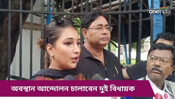 রাজ্যপালের উপর ভরসা রাখছেন না সায়ন্তিকা, রেয়াত? কবে হবে শপথ অনুষ্ঠান?
