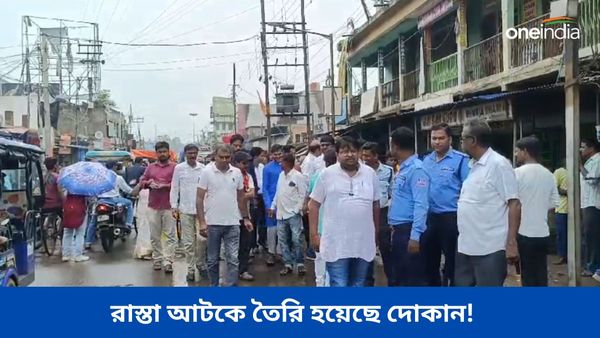৩৫ ফুটের রাস্তা কমে এখন ১৫ ফুট, জবর দখল সরাতে অন্ডালে উদ্যোগ প্রশাসনের