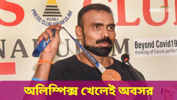 Paris Olympics 2024: অলিম্পিক্সের পরই আন্তর্জাতিক অবসর! শ্রীজেশের জন্যই প্যারিসে হকির পদক জিততে মরিয়া ভারত