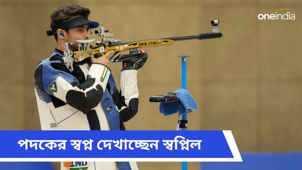 Paris Olympics: দুরন্ত প্রত্যাবর্তন করে ফাইনালের টিকিট পেলেন, পদকের স্বপ্ন দেখাচ্ছেন স্বপ্নিল
