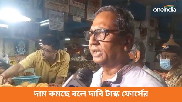 বাজারে সবজির দাম নিয়ন্ত্রণে, আলুর দামও কমছে, জানালো টাস্ক ফোর্স