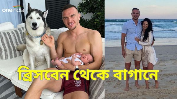 Tom Aldred In MBSG: মোহনবাগান সুপার জায়ান্টের রক্ষণে টম অলড্রেড, ব্রিসবেন রোর থেকে সটান সবুজ-মেরুনে