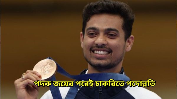 Paris Olympics: ৯ বছরে হয়নি স্বপ্নিলের পদোন্নতি, অলিম্পিক্সে পদক জয়ের পরেই উদ্যোগী ভারতীয় রেল