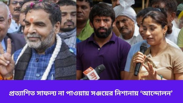 Paris Olympics 2024: কুস্তিতে পর্যাপ্ত পদক না আসায় দায়ী সাক্ষীদের আন্দোলন, বিস্ফোরক সঞ্জয় সিং