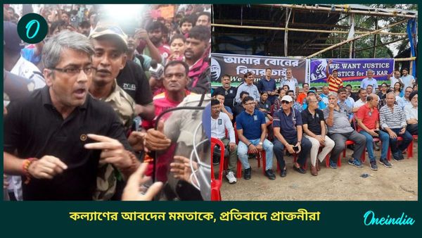 Durand Cup: ডুরান্ডের ম্যাচ কলকাতাতে করতে উদ্যোগী কল্যাণ, ময়দানে প্রতিবাদে সামিল বঙ্গ ক্রীড়া মহল