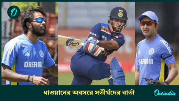 Shikhar Dhawan: ক্রিকেট থেকে অবসর ধাওয়ানের, গব্বরের জন্য বিদায়ী বার্তা লিখলেন গম্ভীর-পাণ্ডিয়ারা