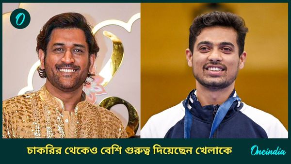 Paris Olympics: ধোনির থেকে পেয়েছেন শিক্ষা, চাকরির থেকেও স্বপ্নিল বেশি গুরুত্ব দিয়েছেন খেলাকে