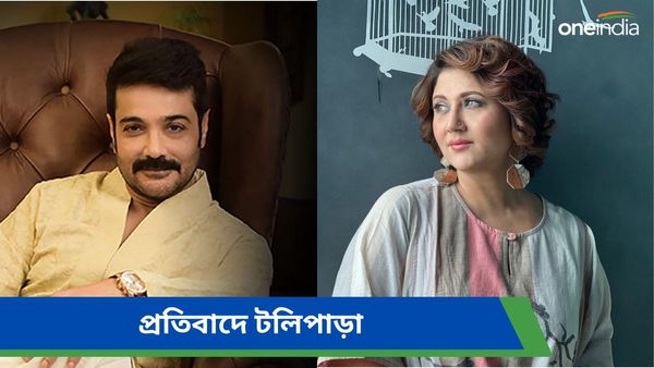 ' দেবী নই, রক্ত মাংসের মানুষ'..পথে নামবেন স্বস্তিকা, কী লিখলেন প্রসেনজিৎ
