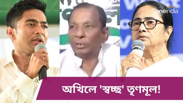 Akhil Giri Resign: ১৩ বছরের শাসনে নজিরবিহীন সিদ্ধান্ত, স্বচ্ছতার বার্তা দিতেই অখিলকে কঠিন নির্দেশ?