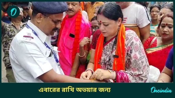 এবারের রাখি উৎসব আনন্দের নয়, মমতাকে কটাক্ষ করলেন অগ্নিমিত্রা