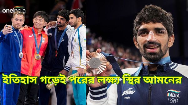 Paris Olympics 2024: সিন্ধুর কীর্তি ভেঙে অলিম্পিক্সে নয়া ইতিহাস আমনের, ২০২৮ সালে সোনা জেতার প্রত্যয়