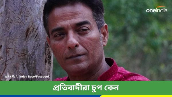 'বিদ্রোহী গায়করা চুপ?, আরজি কর কাণ্ডে নাম না করে নচিকেতাদের নিশানা করলেন সঙ্গীত শিল্পী