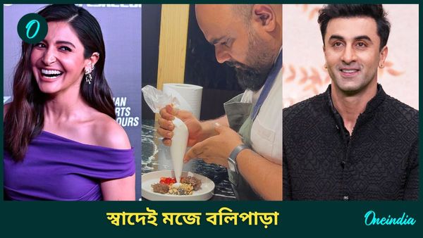 তাঁর হাতের রান্না ছাড়া মুখে কিছু রোচেনা রণবীর-অনুষ্কাদের, চিনে নিন বলিপাড়ার সেলিব্রিটি বাবুর্চিকে