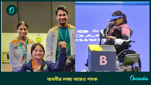 Paris Paralympics 2024: একাধিক পদকের লক্ষ্যে অবিচল অবনী, মোনার সাফল্যের নেপথ্যে রয়েছে সন্তানদের ভূমিকাও