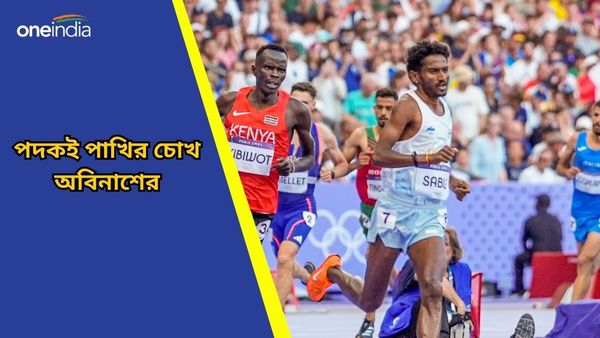 Paris Olympics 2024: ফাইনালে আরও ভালো পারফরম্যান্সের প্রতিশ্রুতি, ইতিহাস সৃষ্টির অপেক্ষায় অবিনাশ